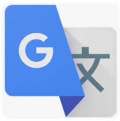 파란색 G 글자가 있는 종이와 회색 배경에 한자 문자가 겹쳐진 번역 아이콘