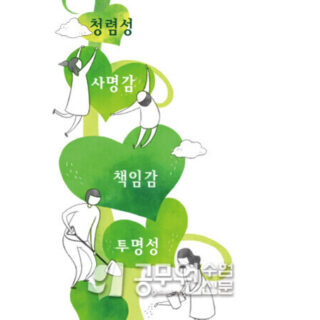 image 02f44a5a 685d 47c3 a813 d680d7d3346b