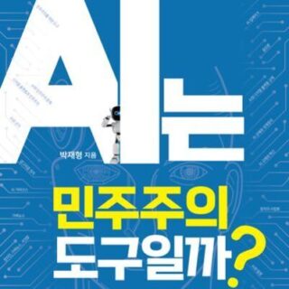 image 1980ac76 1e6b 4467 a940 e54e3e3f31ff