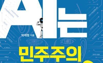 image 1980ac76 1e6b 4467 a940 e54e3e3f31ff