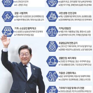 image 397297ba c303 4325 b72a 583f92e49e62