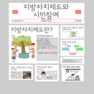 image 4672fa23 16f9 4036 bce2 9fb102975f52