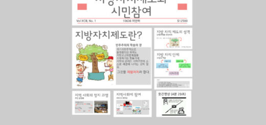 image 4672fa23 16f9 4036 bce2 9fb102975f52