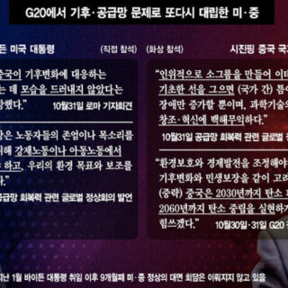 image 48f4209e cb5a 4ffc a14e 3990fde29c43