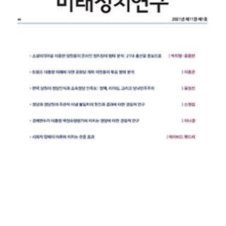 image 79def324 0363 4213 9301 ba413cc3c444