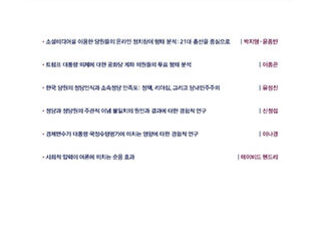 image 79def324 0363 4213 9301 ba413cc3c444