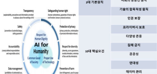 image a34c25c7 ca4a 48e3 abd2 4ef9265e025d