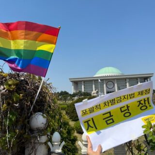 image d27d55a2 a947 4e4a bfac dffeeef408f5