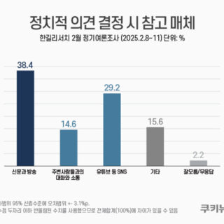 image e84c33f2 612e 4071 99bb 620c31c51a79