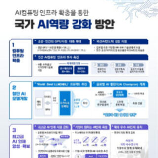 image ef1a7ffa 3614 48fd a211 bd5da0dbff69