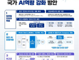 image ef1a7ffa 3614 48fd a211 bd5da0dbff69