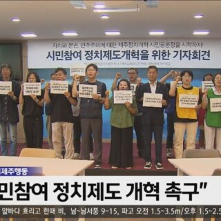 image 037edc64 9e6e 40c6 a375 4083c04317d5