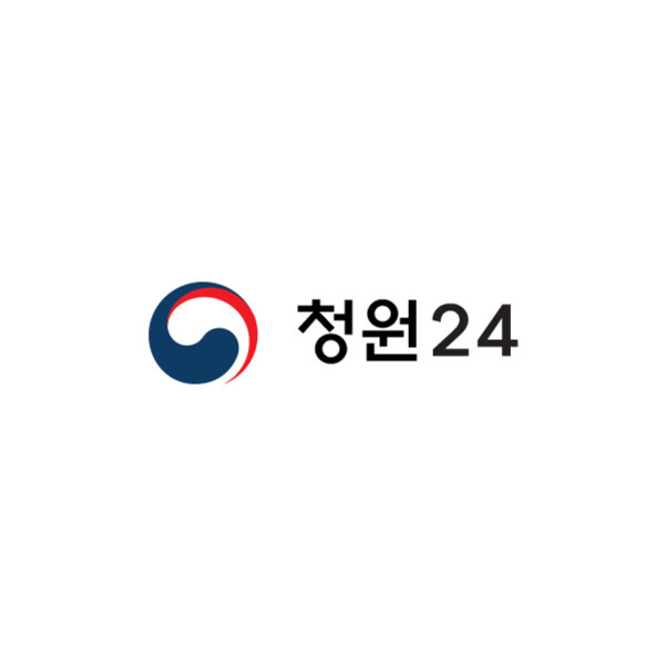 대한민국 정부 상징 마크와 '청원24'라는 한글 및 숫자가 함께 있는 로고 이미지