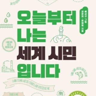 image 3650c6e5 23f9 4df0 9873 865caf7db573