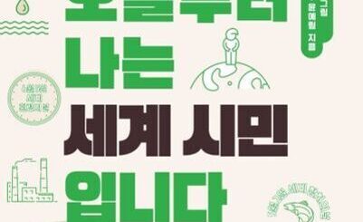 image 3650c6e5 23f9 4df0 9873 865caf7db573