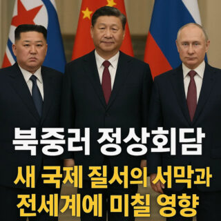 image 43788fba 2942 4031 8d25 b8117da7f368