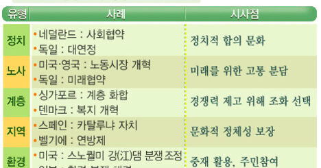 image 68f7b024 ff31 4459 adff 5c68def7b67a