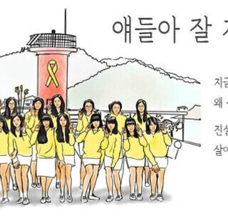 image 6febed28 9d82 4e0a 8f4c 9503ab526c38