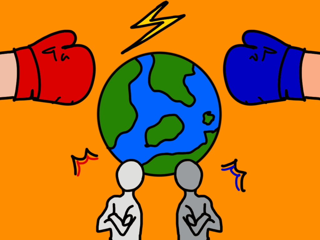 주황색 배경에 지구를 중심으로 양쪽에 빨간색과 파란색 권투 글러브가 마주보고 있고, 아래에는 팔짱을 낀 두 명의 인물이 서로 등을 돌리고 서 있다. 위에는 번개 모양이 그려져 있으며, 대립과 갈등을 상징하는 이미지이다.