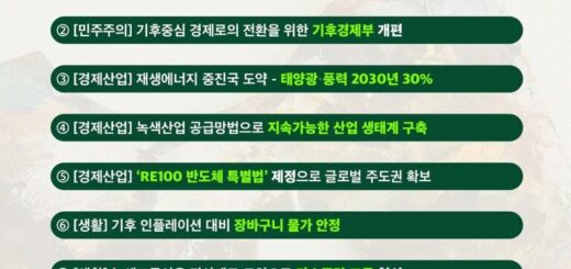 image de5e7f5f f9e2 4e4b b5c4 f455d30bb61c