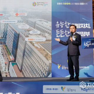 image ed150c89 000e 4c00 b35f c69187555420