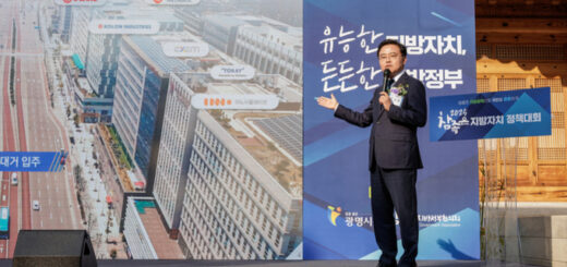 image ed150c89 000e 4c00 b35f c69187555420