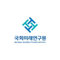 파란색과 청록색 선이 얽힌 로고 위에 '국회미래연구원' 한글과 'NATIONAL ASSEMBLY FUTURES INSTITUTE' 영문이 적혀 있는 이미지