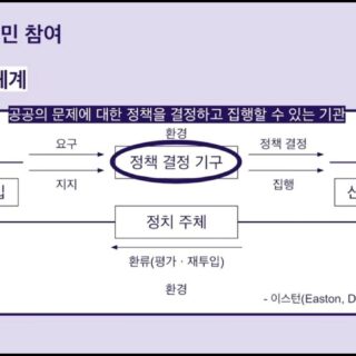 image 4bdff5f2 9f60 40af 98b1 6ffeda0b9265