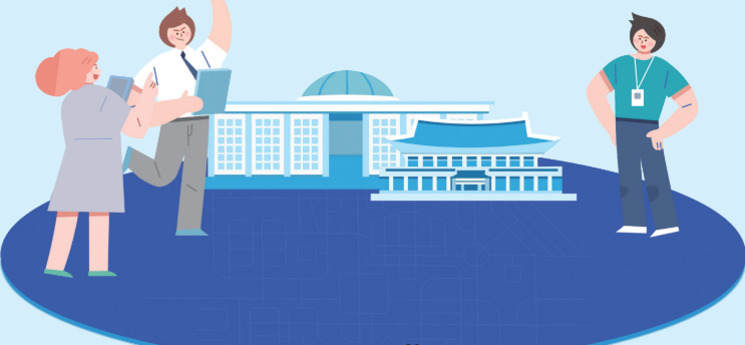 세 명의 사람이 국회의사당과 청와대 일러스트 앞에 서 있는 모습의 그림