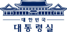 대한민국 대통령실 건물의 파란색 선 그림과 '대한민국 대통령실'이라는 한글 문구가 있는 로고 이미지