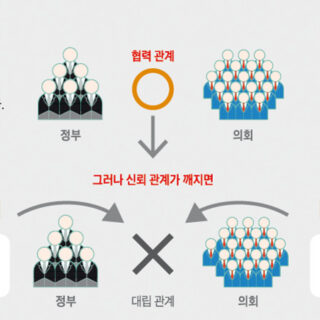 image 8af4c662 5821 4cf1 9b26 269478cbd147